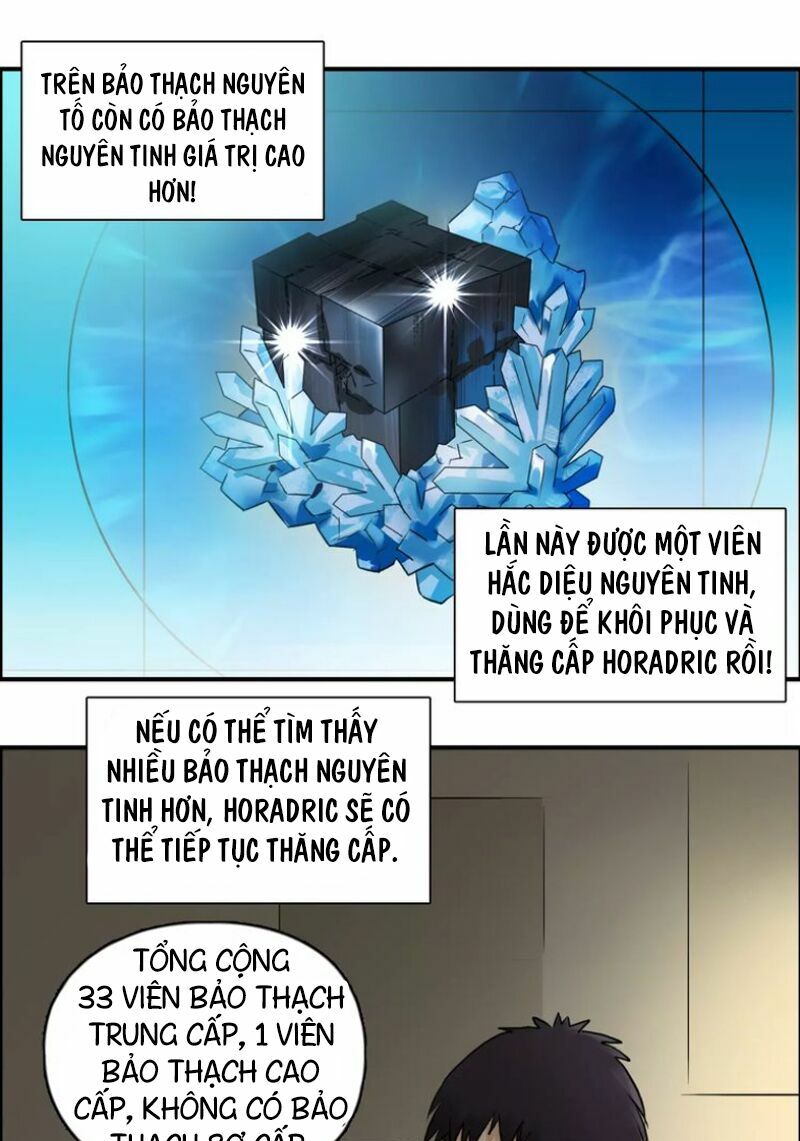 Siêu Năng Lập Phương: Chapter 43