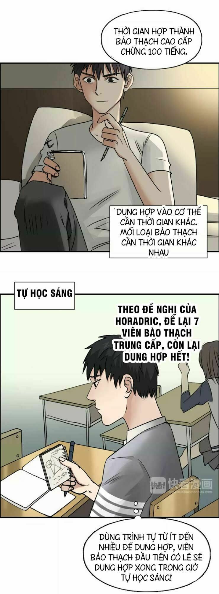 Siêu Năng Lập Phương: Chapter 43