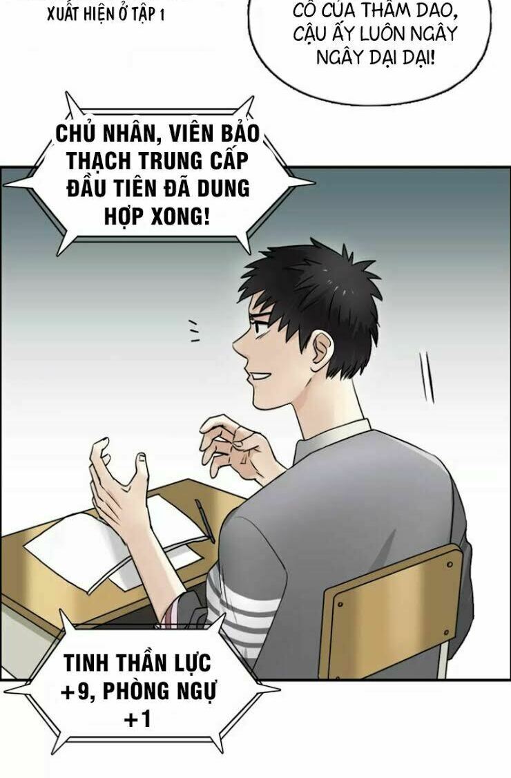Siêu Năng Lập Phương: Chapter 43