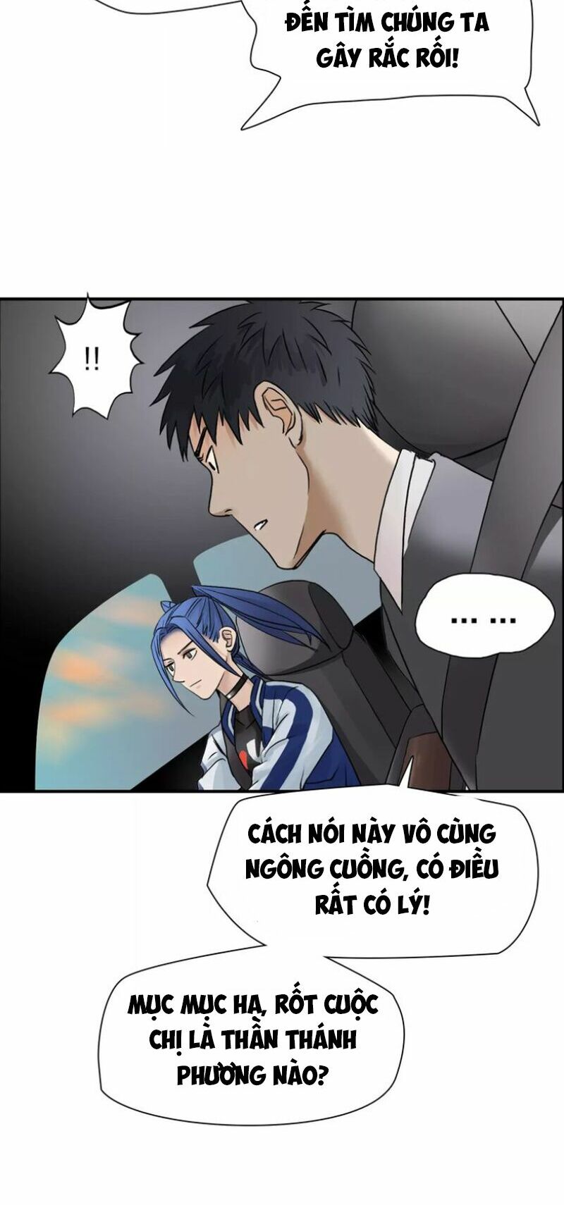 Siêu Năng Lập Phương: Chapter 43