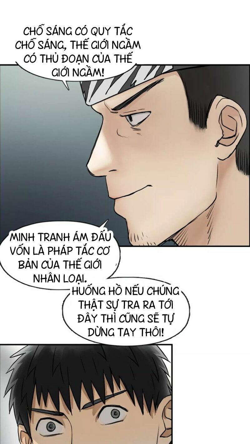 Siêu Năng Lập Phương: Chapter 43