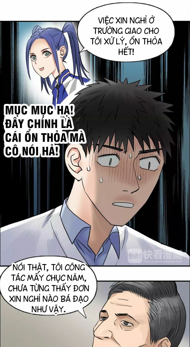 Siêu Năng Lập Phương: Chapter 45
