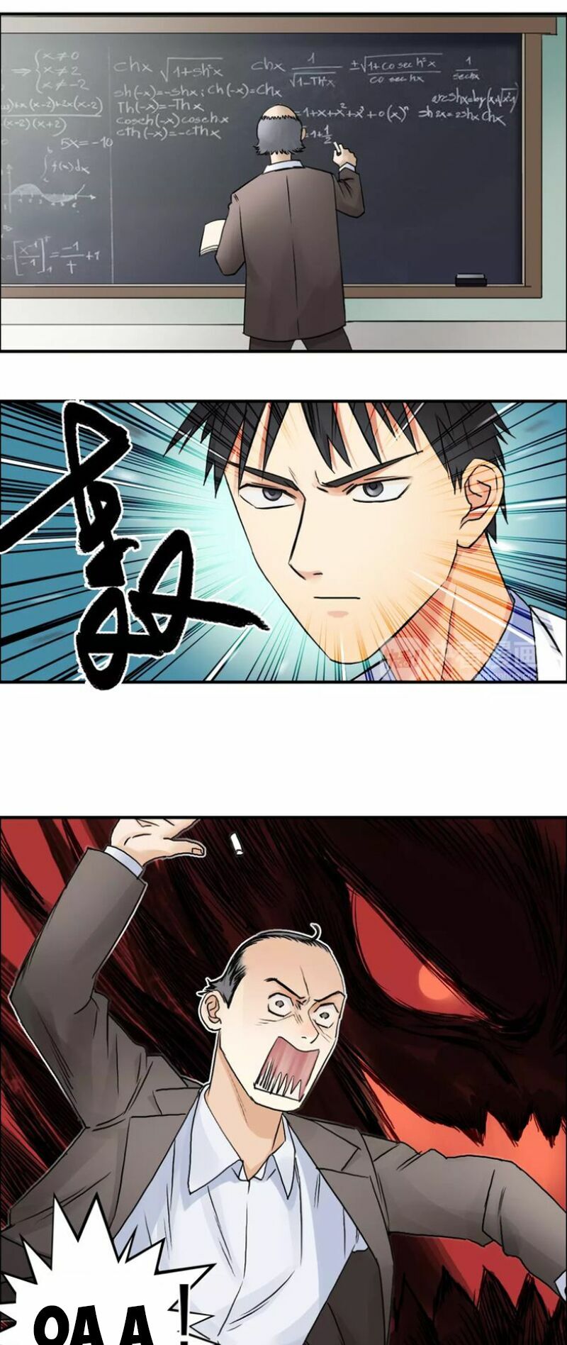 Siêu Năng Lập Phương: Chapter 45