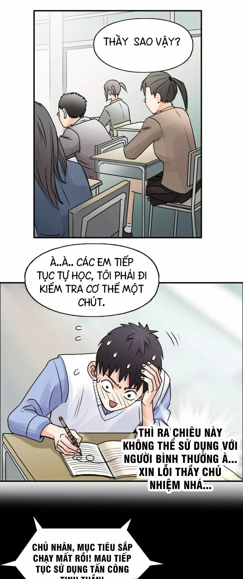 Siêu Năng Lập Phương: Chapter 45