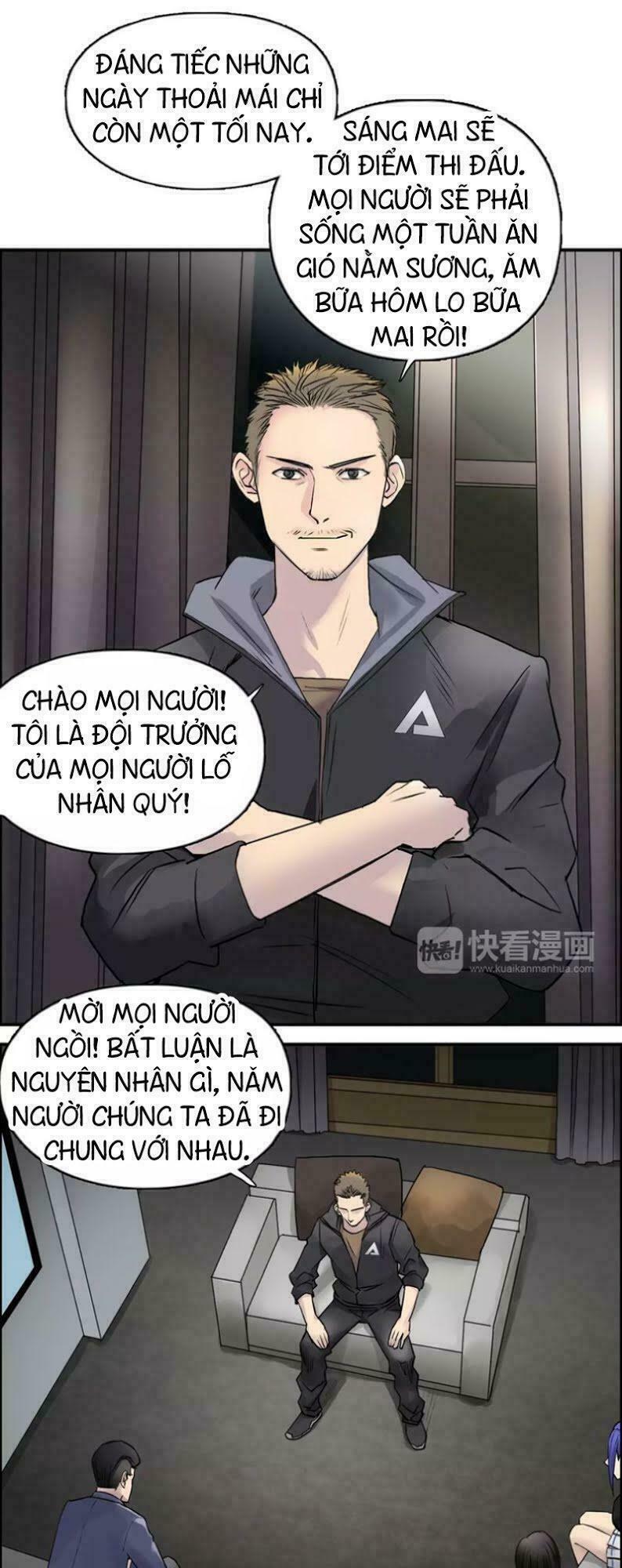 Siêu Năng Lập Phương: Chapter 46