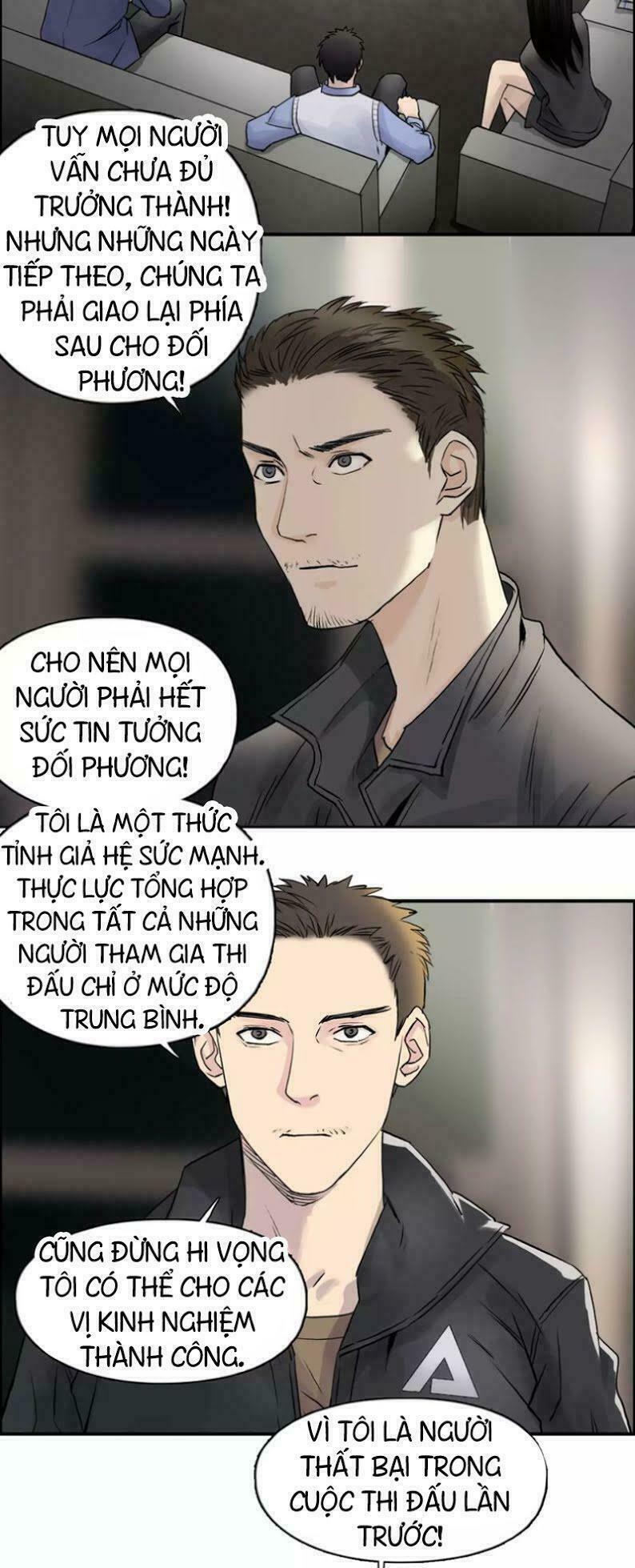 Siêu Năng Lập Phương: Chapter 46