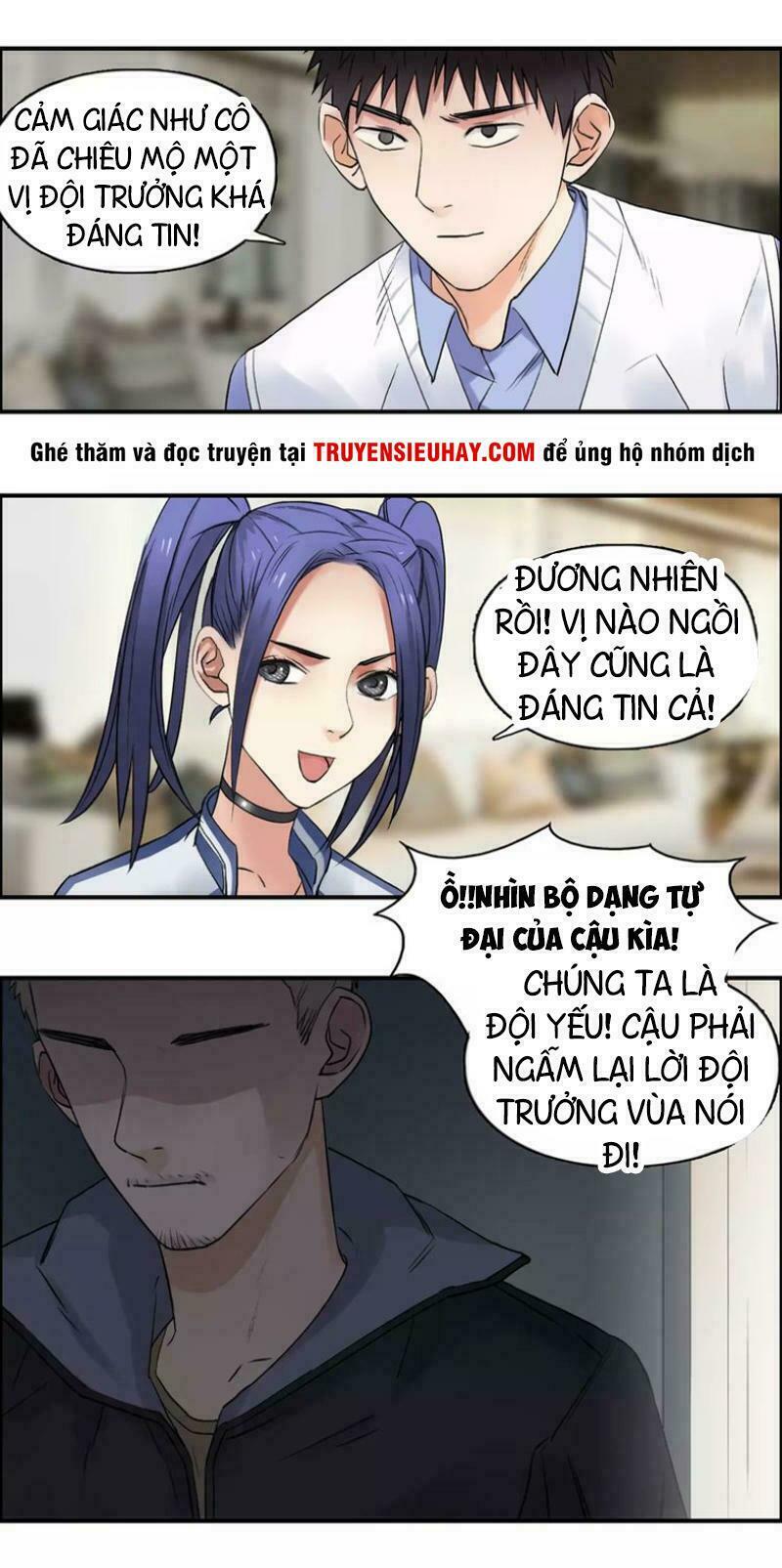 Siêu Năng Lập Phương: Chapter 46