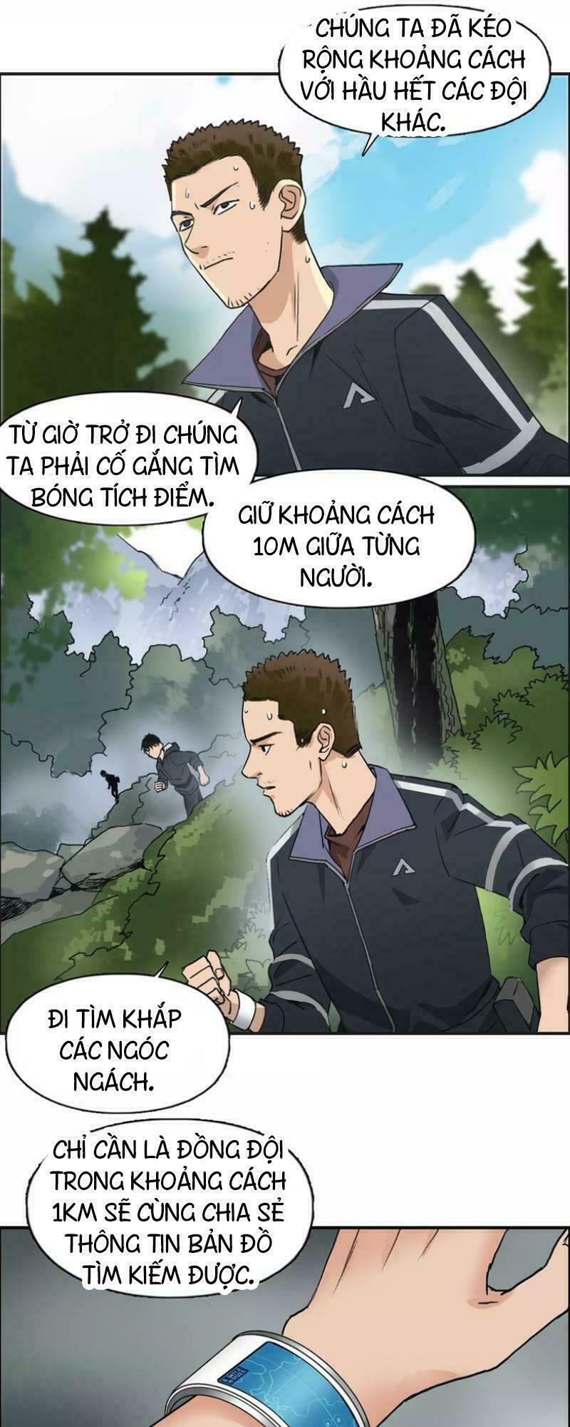 Siêu Năng Lập Phương: Chapter 47