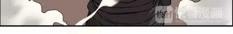 Siêu Năng Lập Phương: Chapter 48