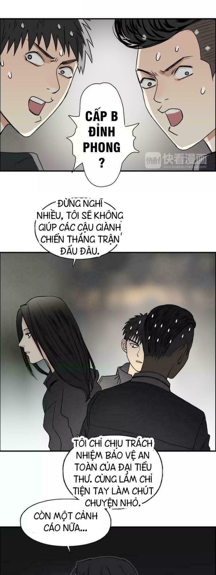 Siêu Năng Lập Phương: Chapter 49