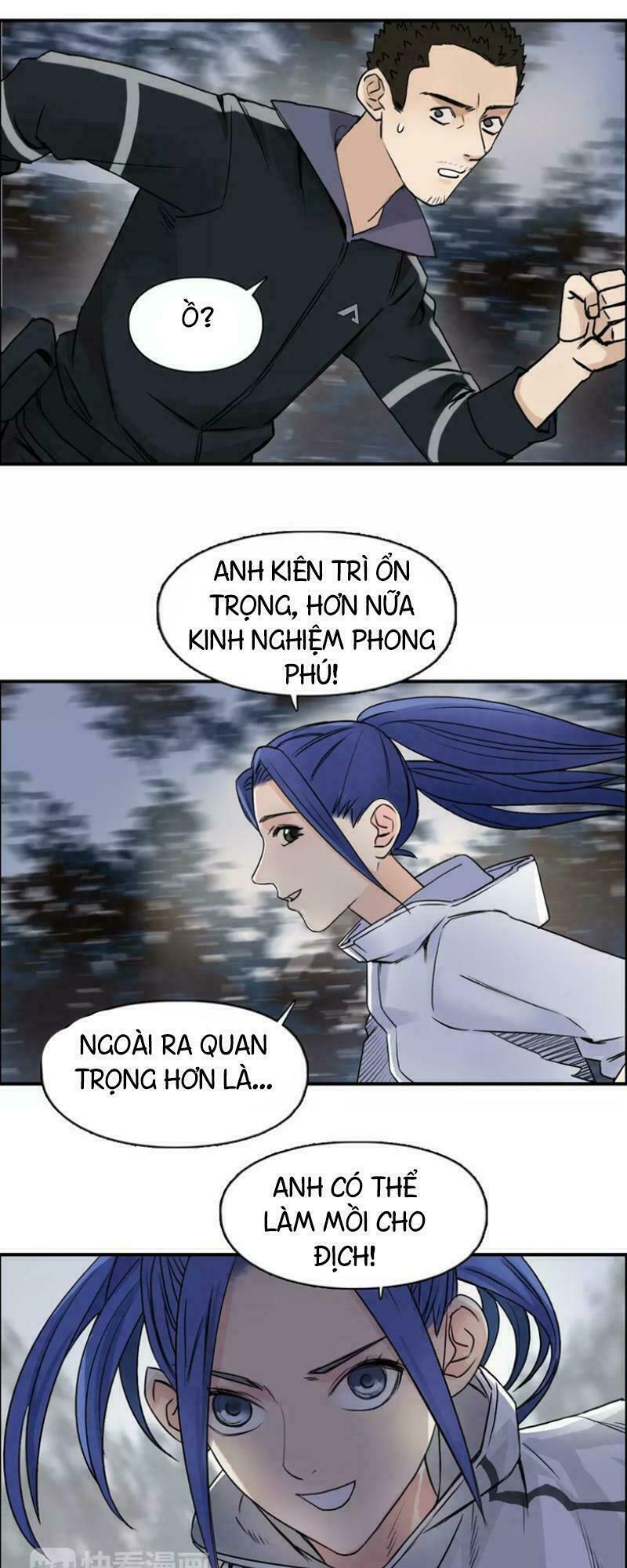 Siêu Năng Lập Phương: Chapter 49