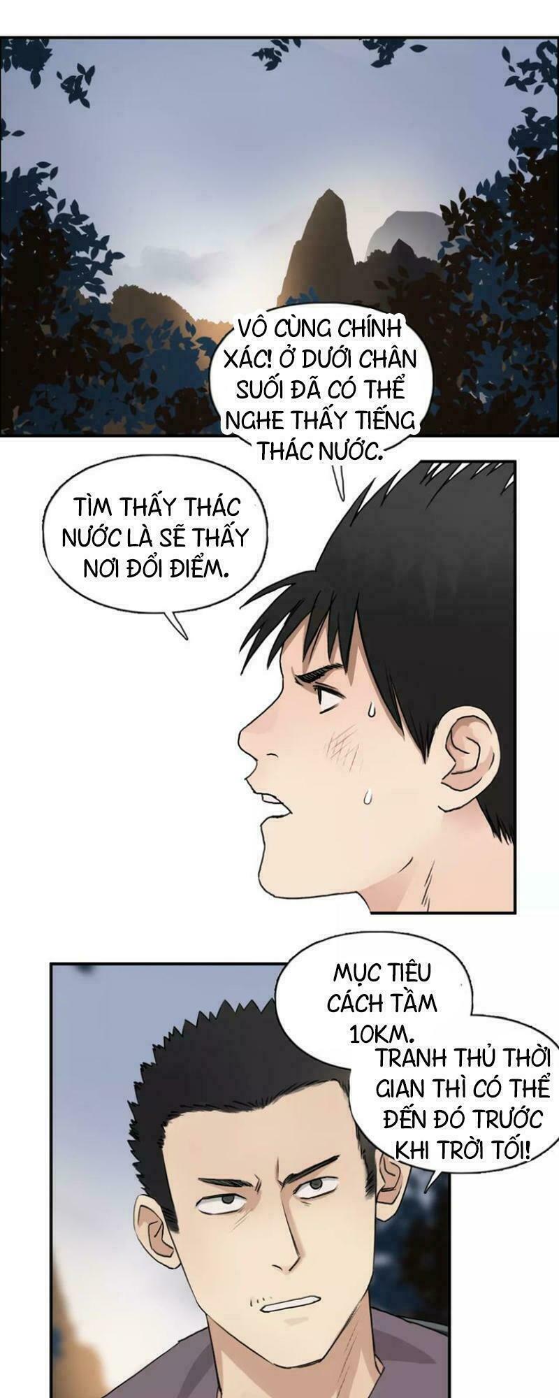 Siêu Năng Lập Phương: Chapter 49