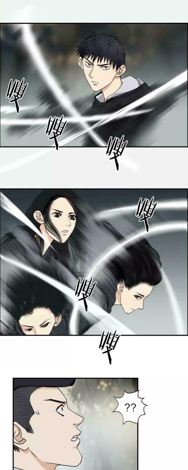 Siêu Năng Lập Phương: Chapter 49