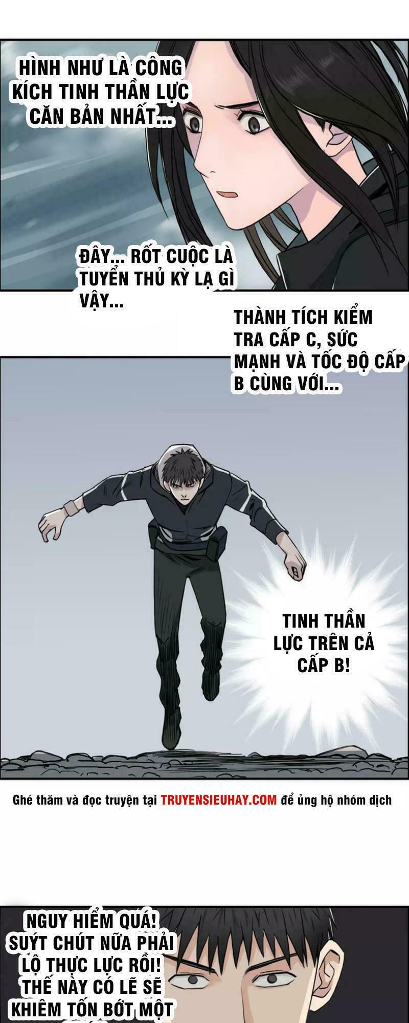 Siêu Năng Lập Phương: Chapter 51
