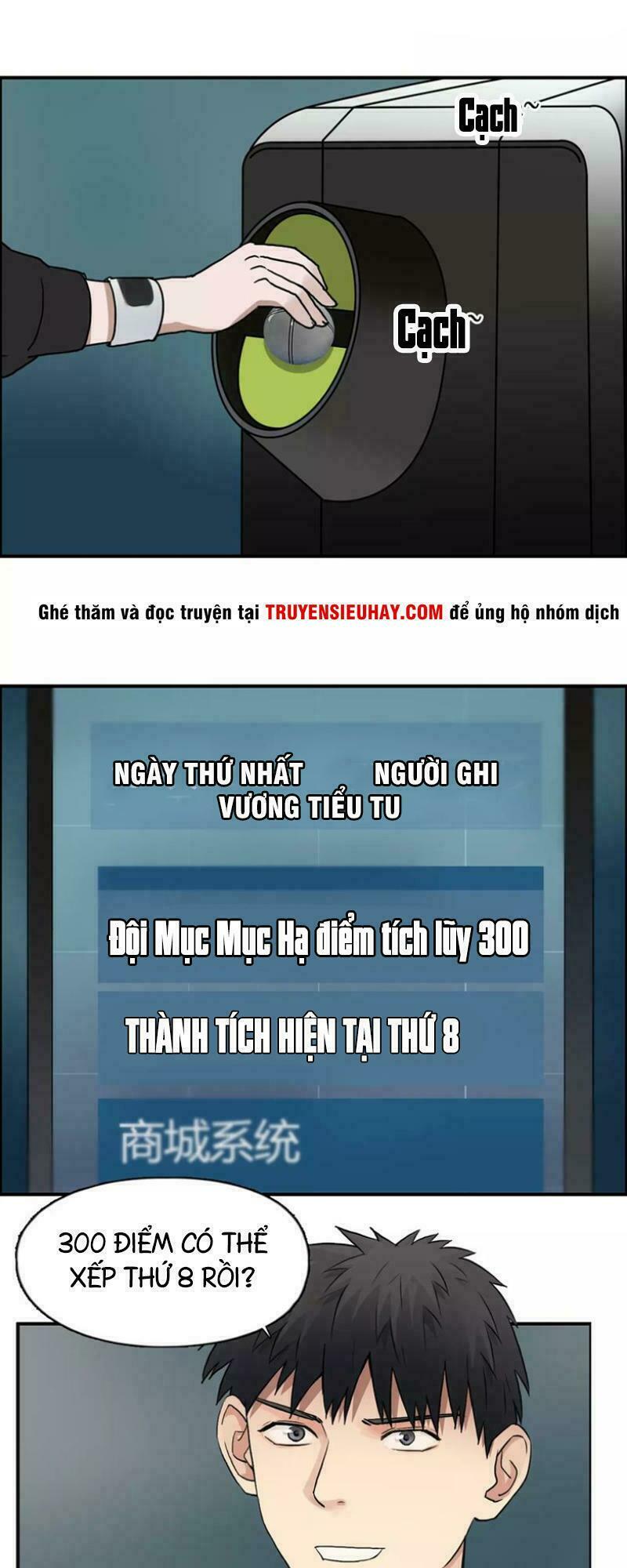 Siêu Năng Lập Phương: Chapter 53