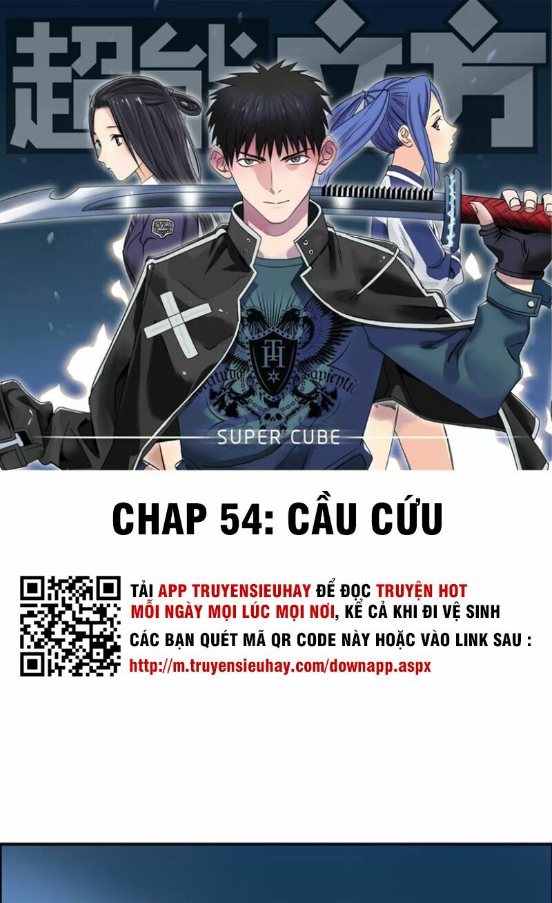 Siêu Năng Lập Phương: Chapter 54