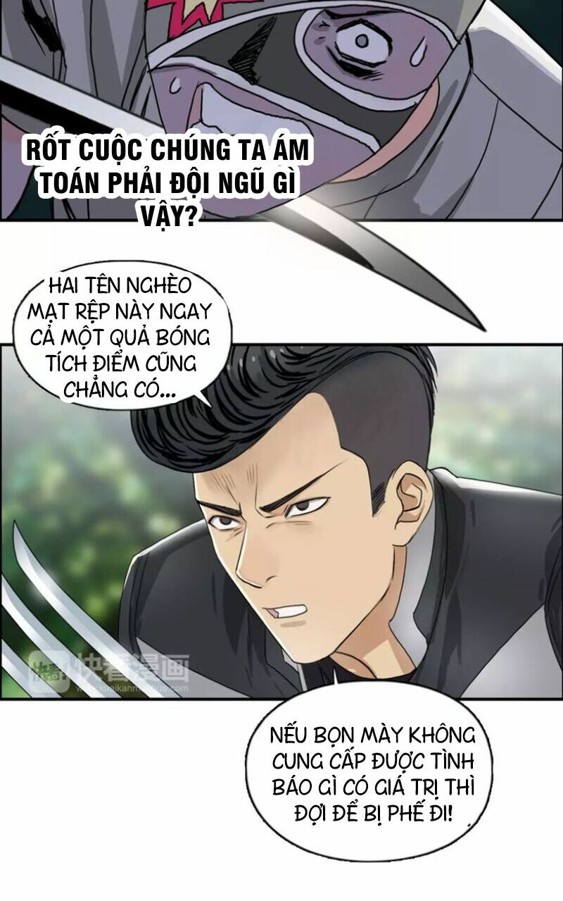 Siêu Năng Lập Phương: Chapter 54