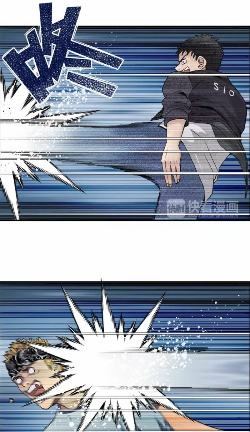 Siêu Năng Lập Phương: Chapter 55