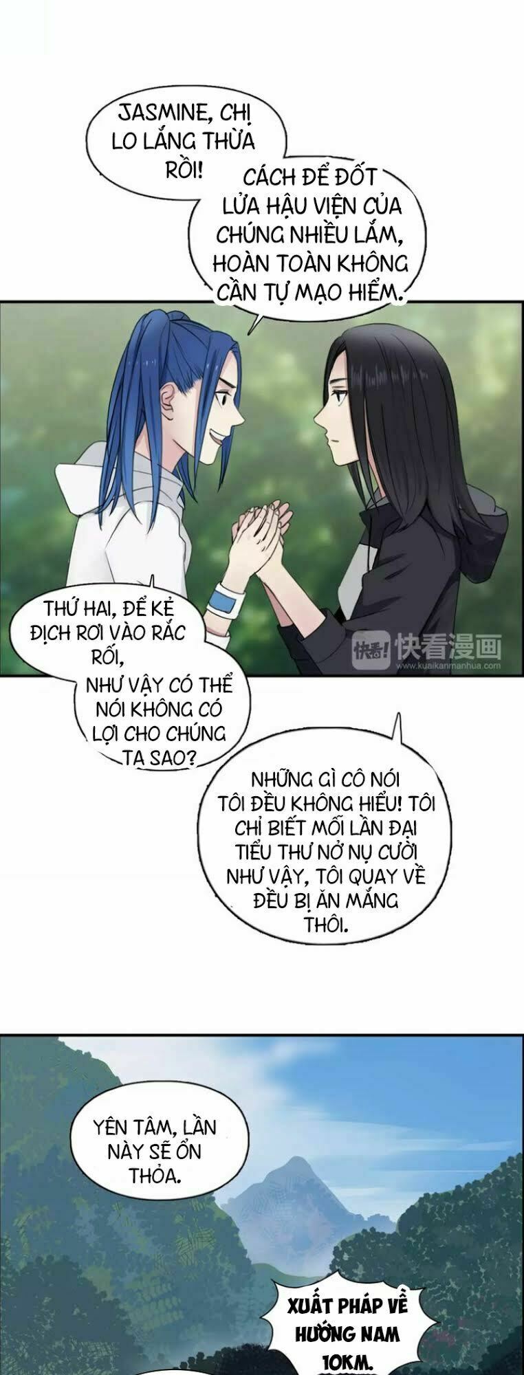 Siêu Năng Lập Phương: Chapter 56