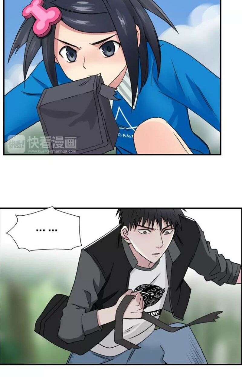 Siêu Năng Lập Phương: Chapter 58