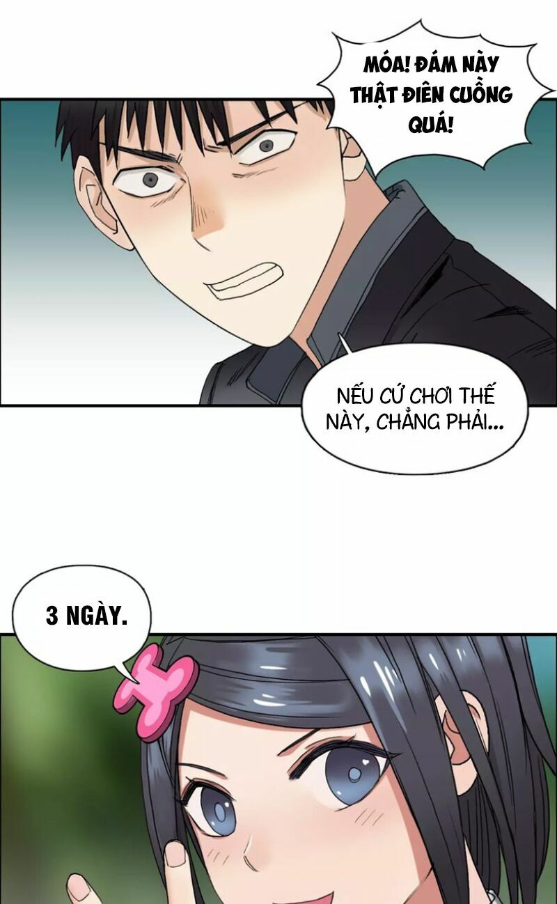 Siêu Năng Lập Phương: Chapter 59