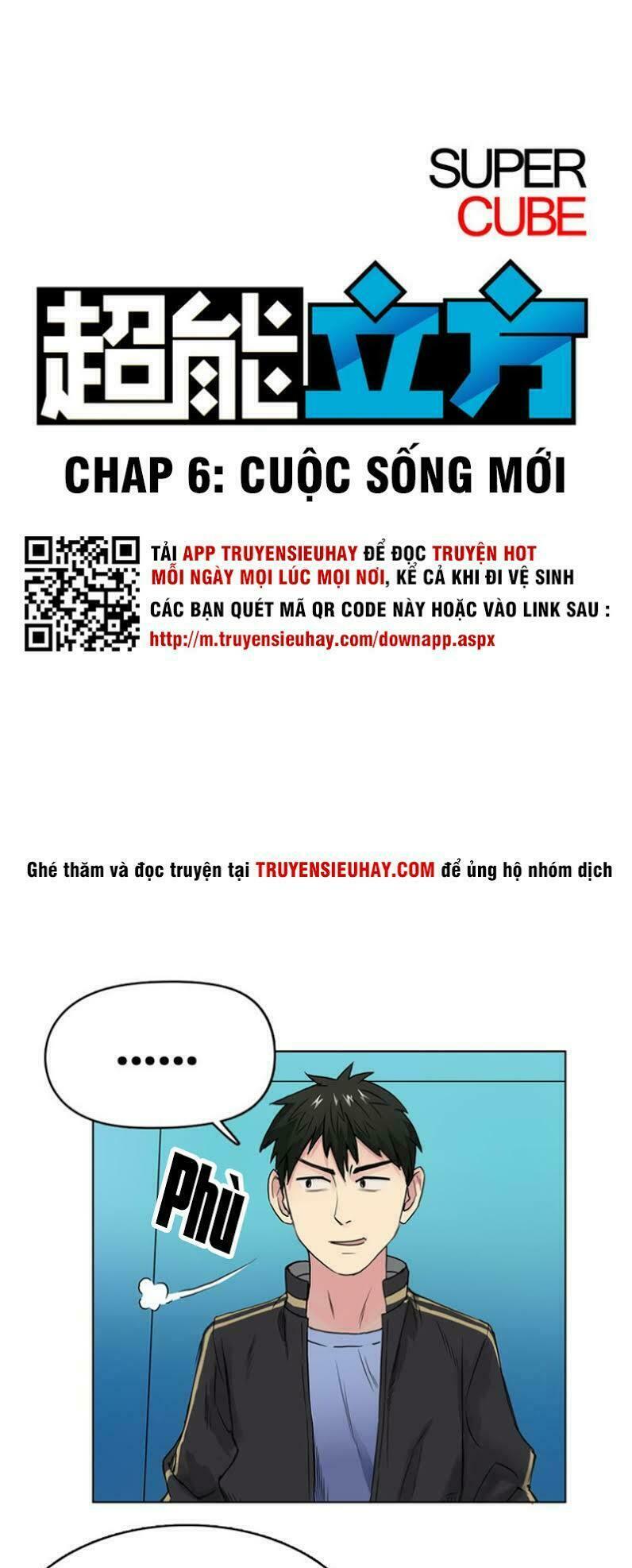 Siêu Năng Lập Phương: Chapter 6