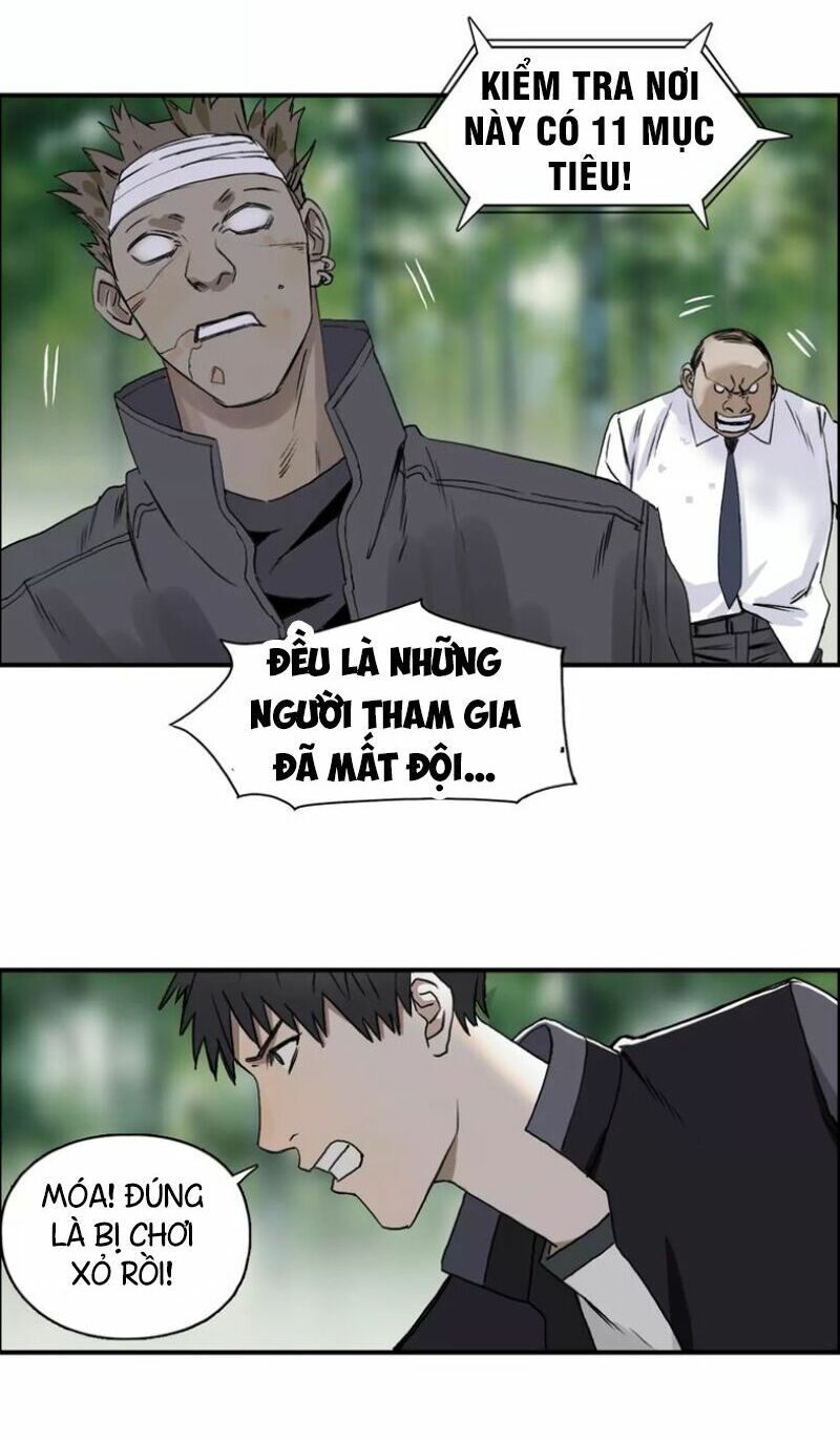 Siêu Năng Lập Phương: Chapter 60