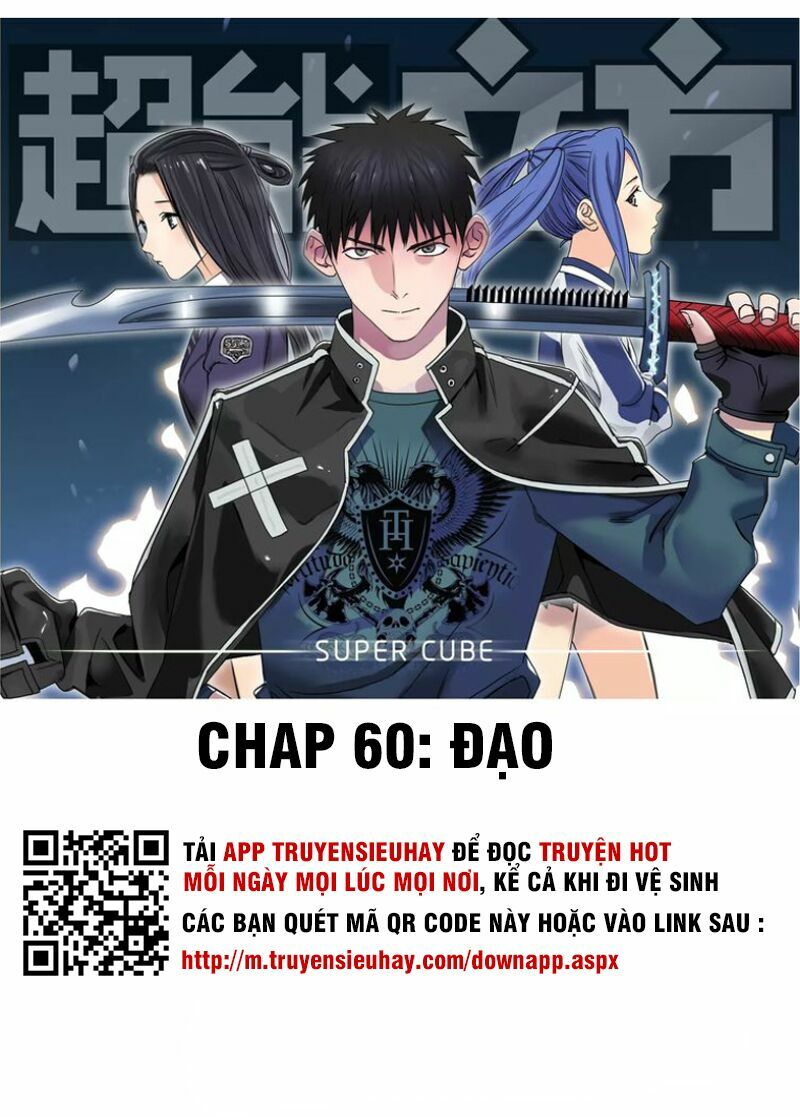 Siêu Năng Lập Phương: Chapter 60