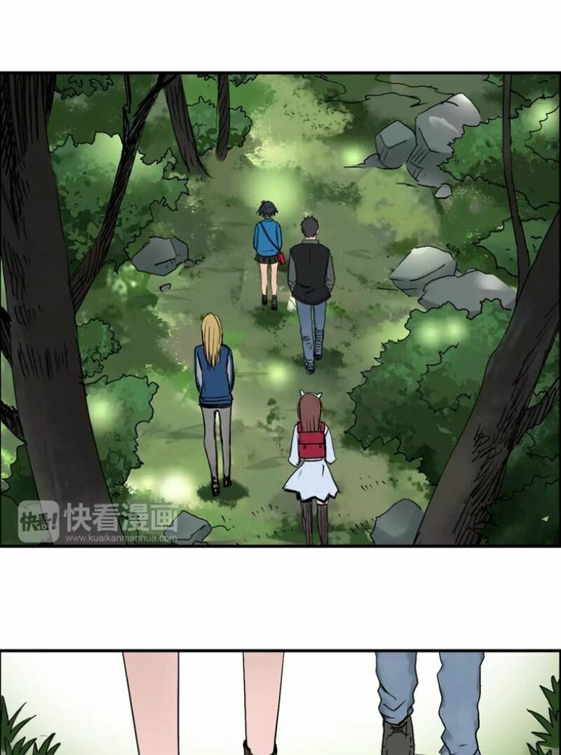 Siêu Năng Lập Phương: Chapter 60