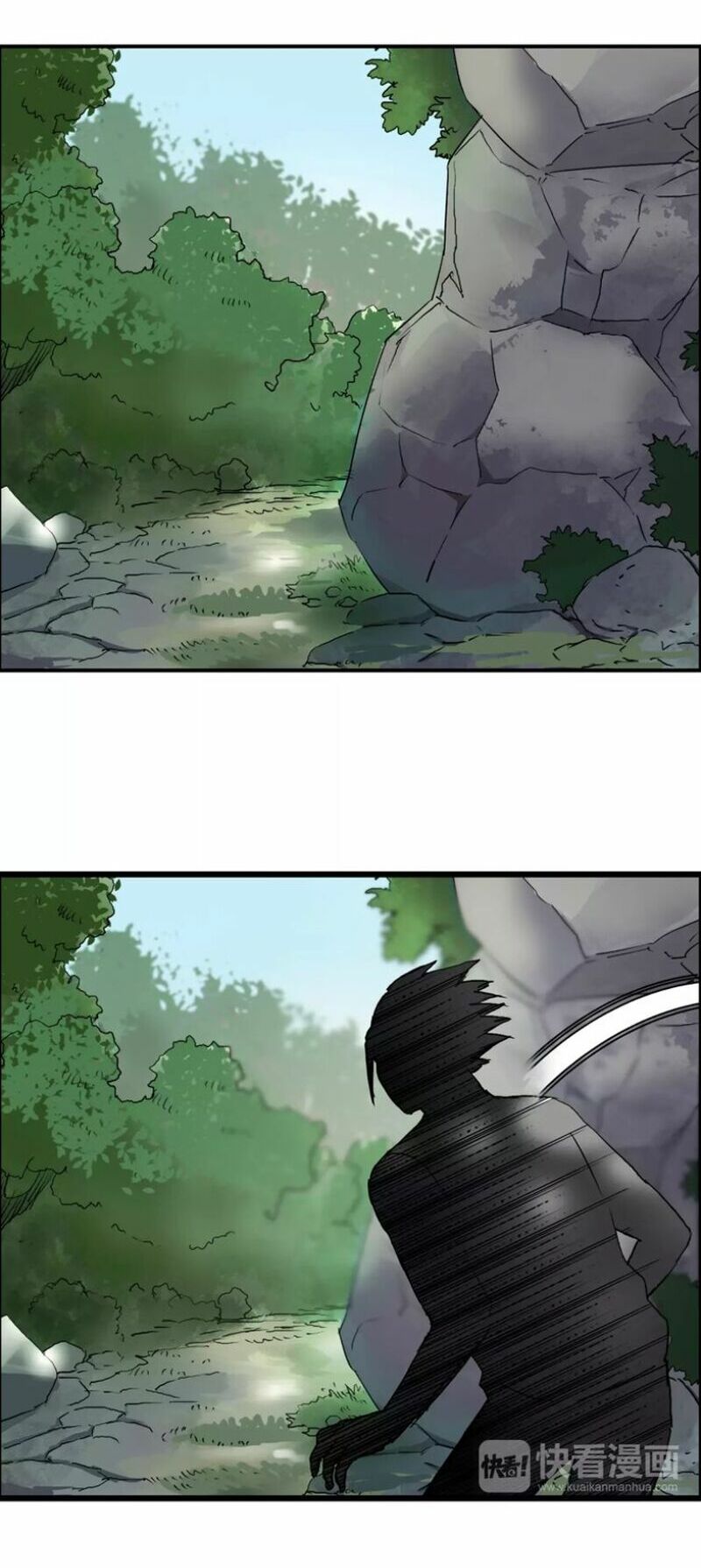Siêu Năng Lập Phương: Chapter 60