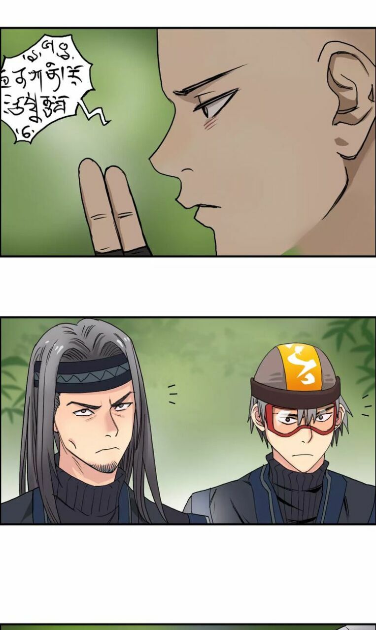 Siêu Năng Lập Phương: Chapter 62