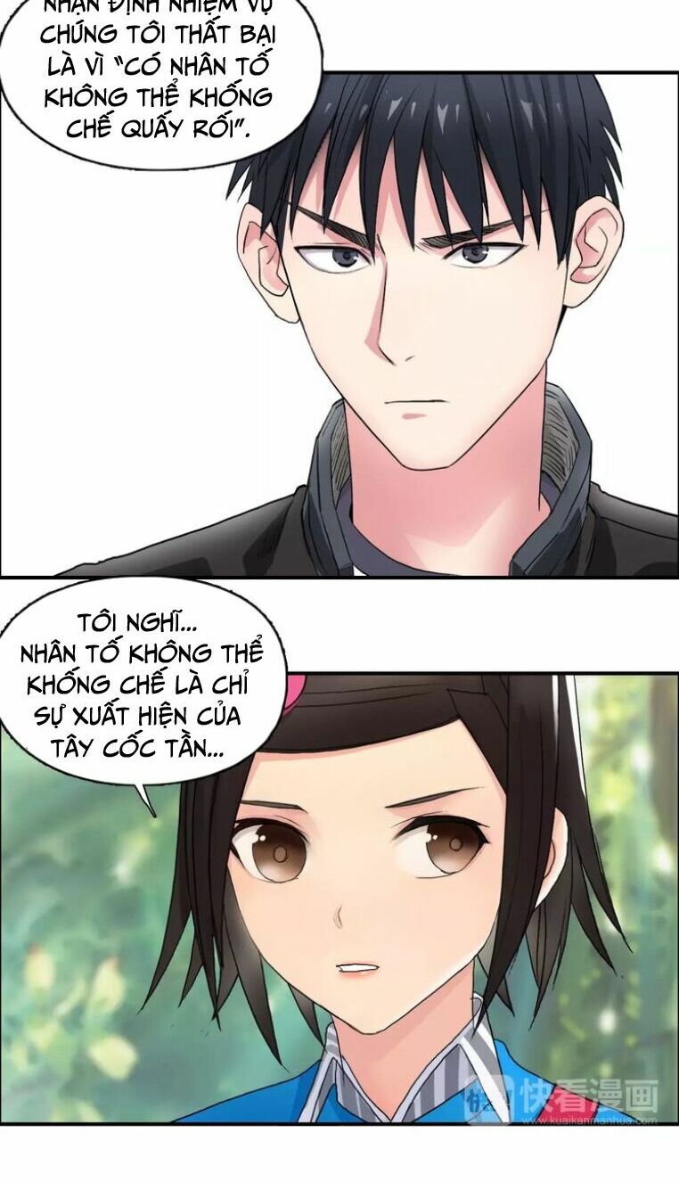 Siêu Năng Lập Phương: Chapter 63