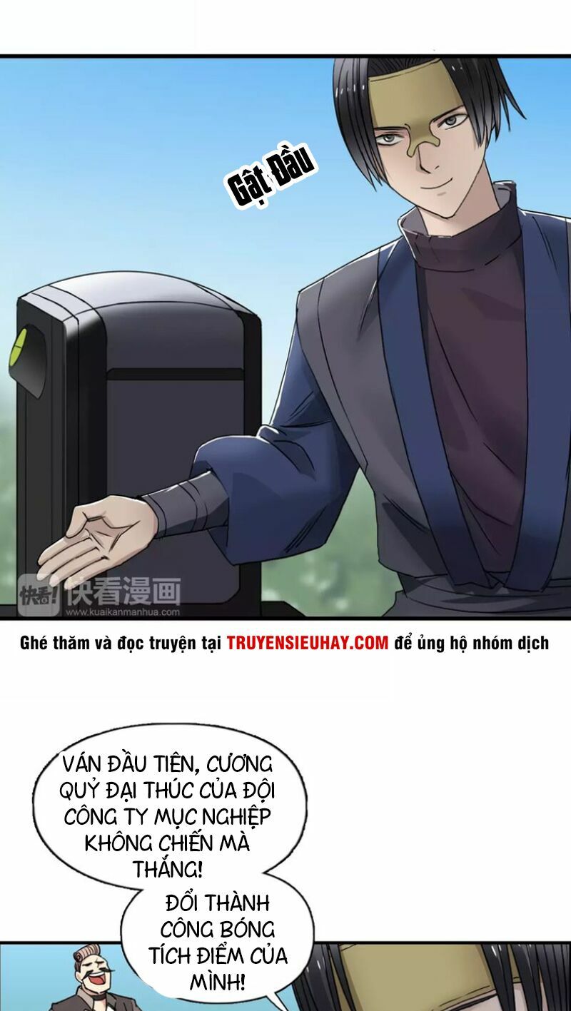 Siêu Năng Lập Phương: Chapter 64