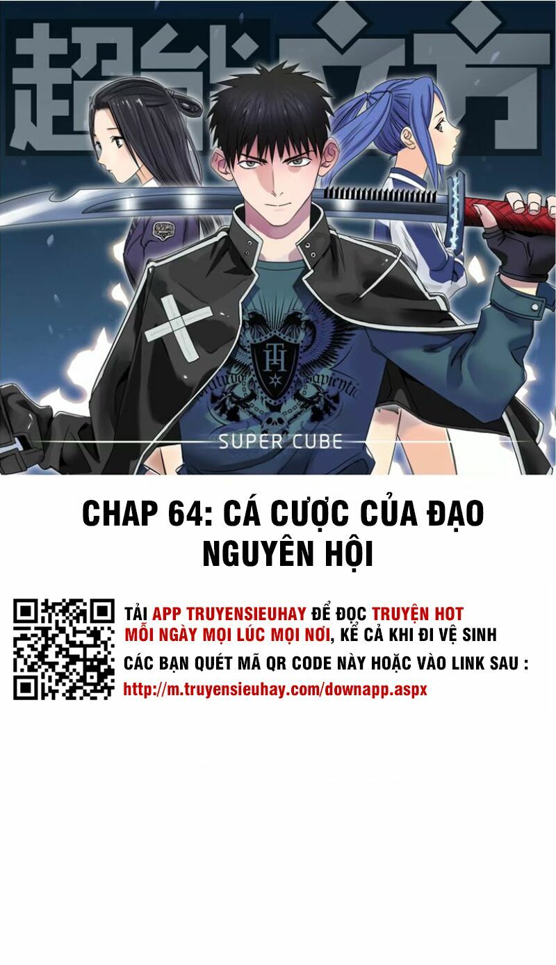 Siêu Năng Lập Phương: Chapter 64