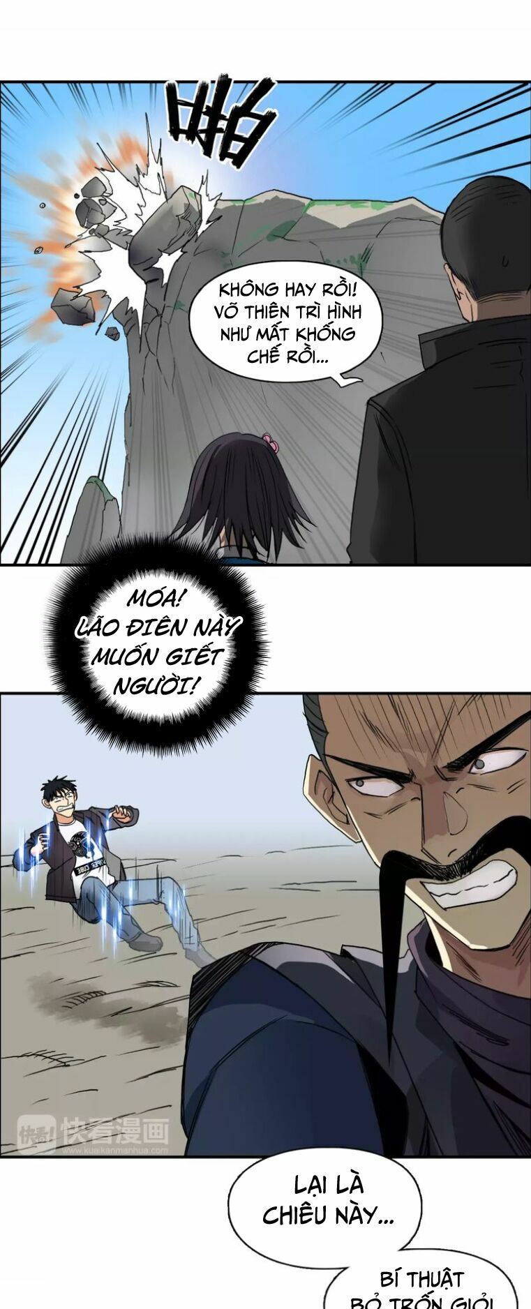 Siêu Năng Lập Phương: Chapter 67