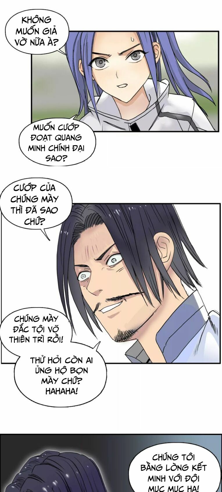 Siêu Năng Lập Phương: Chapter 67