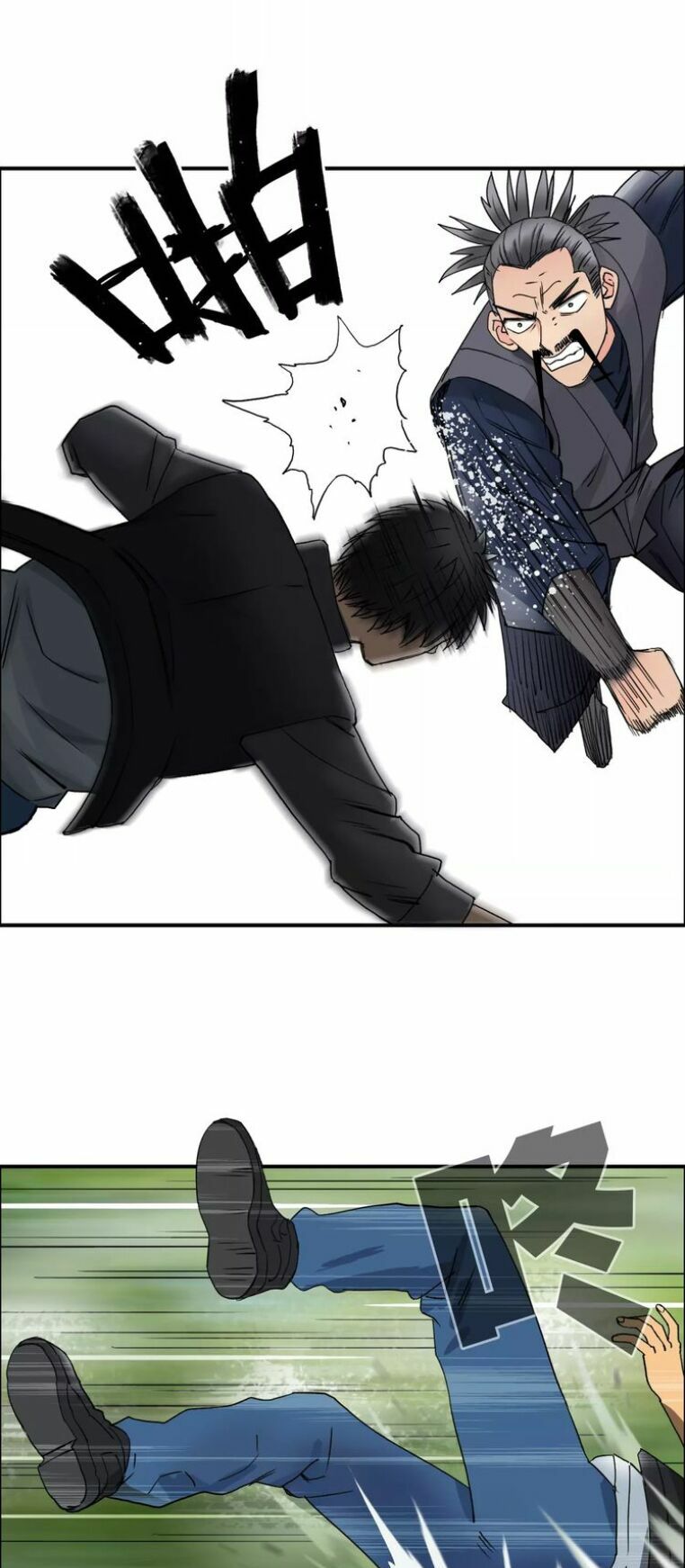 Siêu Năng Lập Phương: Chapter 68