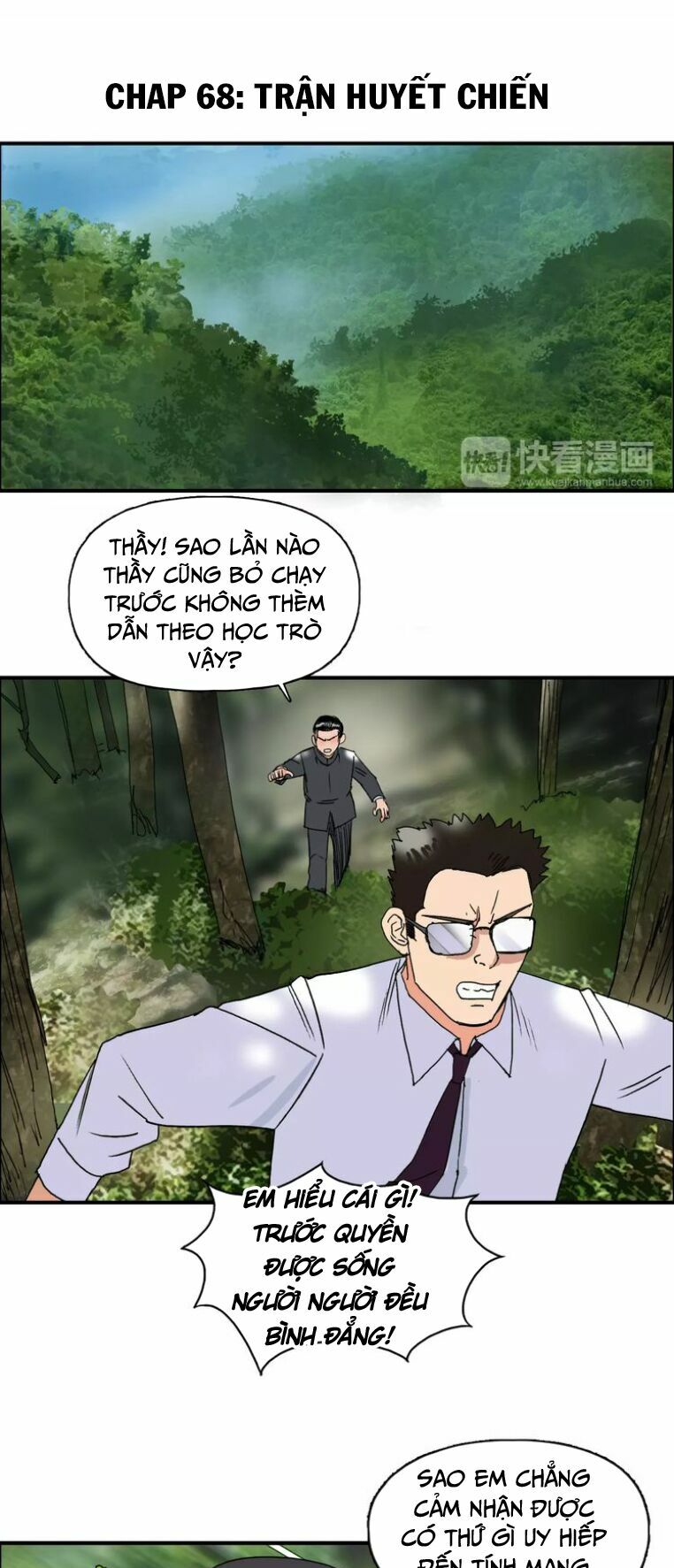 Siêu Năng Lập Phương: Chapter 68