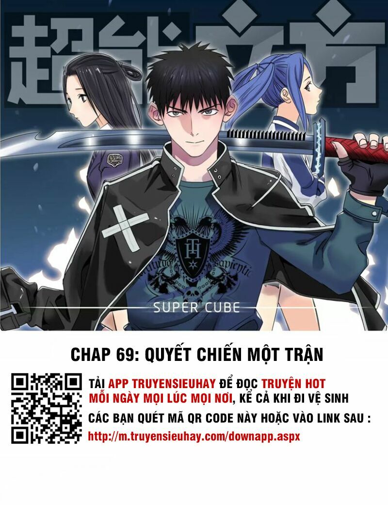 Siêu Năng Lập Phương: Chapter 69