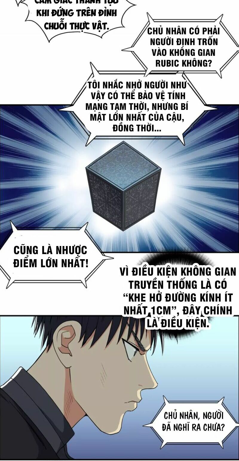 Siêu Năng Lập Phương: Chapter 69