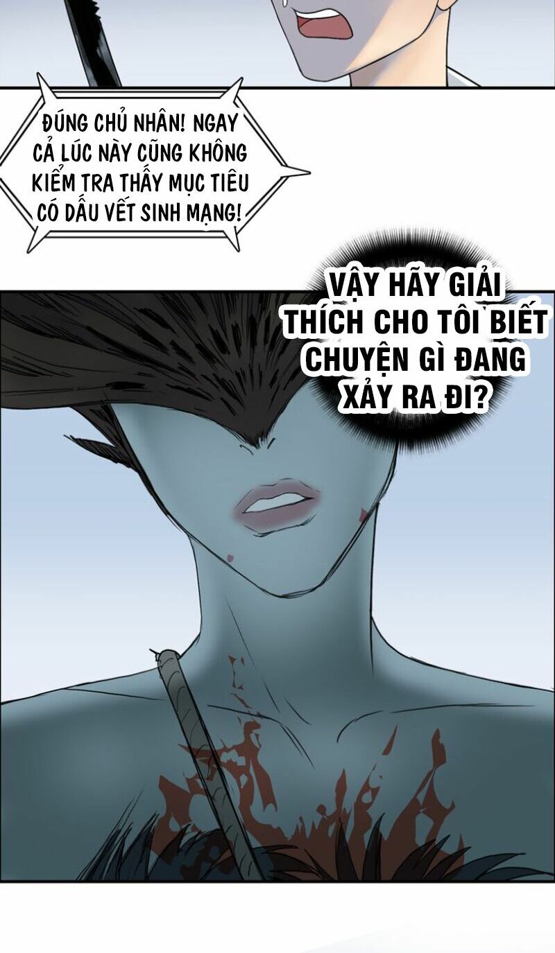 Siêu Năng Lập Phương: Chapter 71