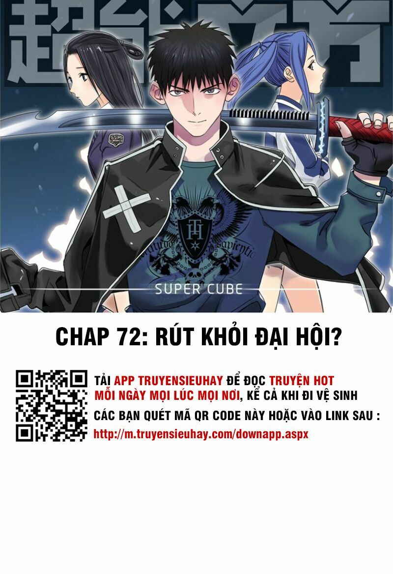 Siêu Năng Lập Phương: Chapter 72