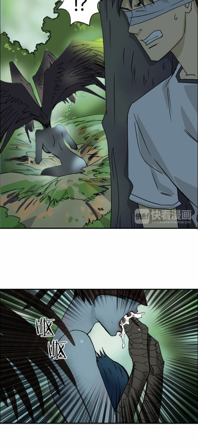 Siêu Năng Lập Phương: Chapter 72