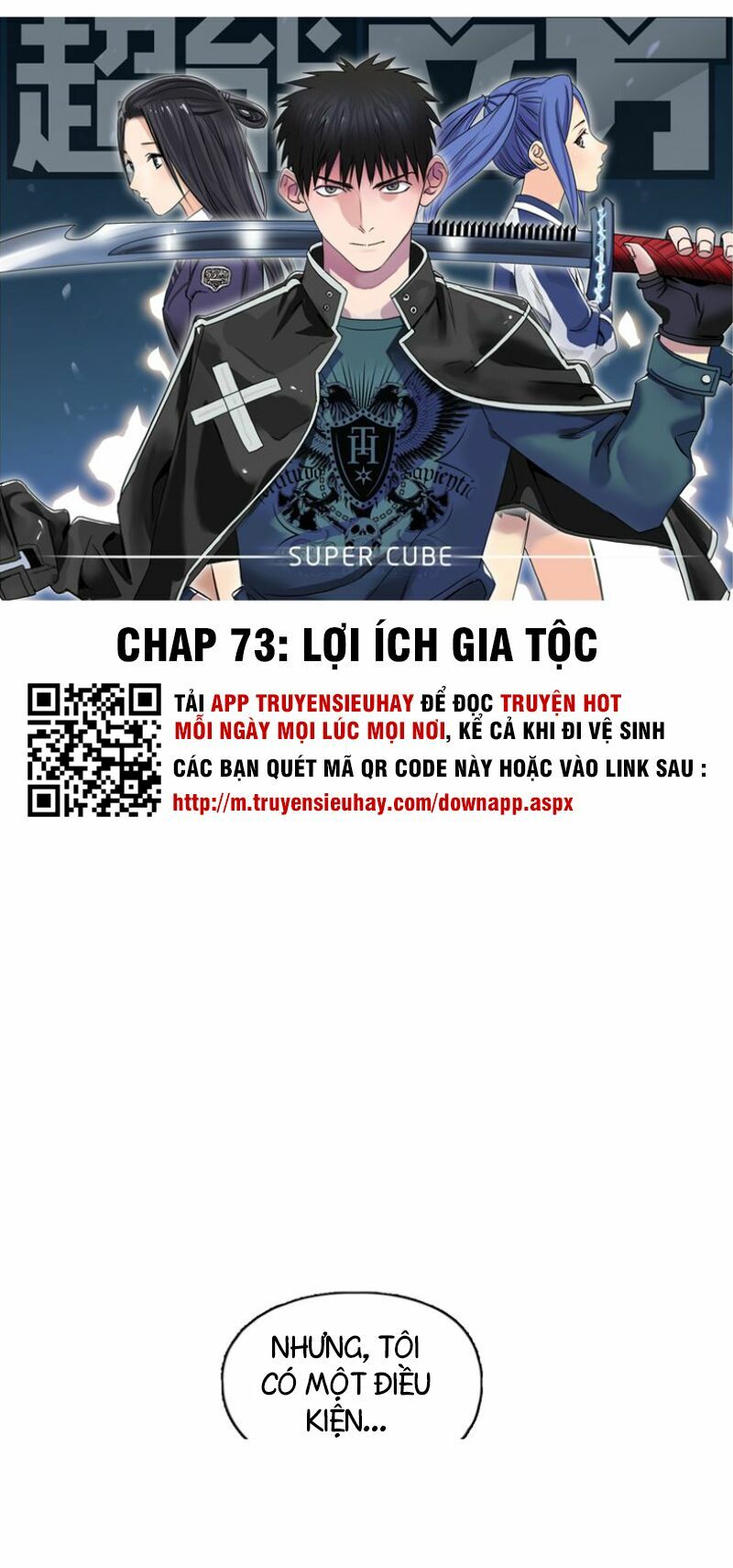 Siêu Năng Lập Phương: Chapter 73