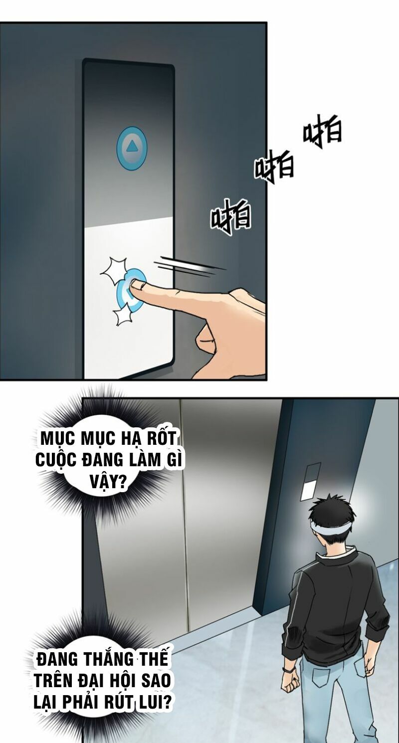 Siêu Năng Lập Phương: Chapter 73