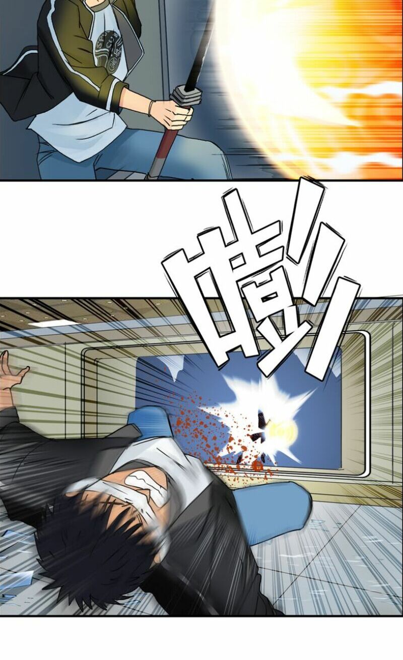 Siêu Năng Lập Phương: Chapter 74