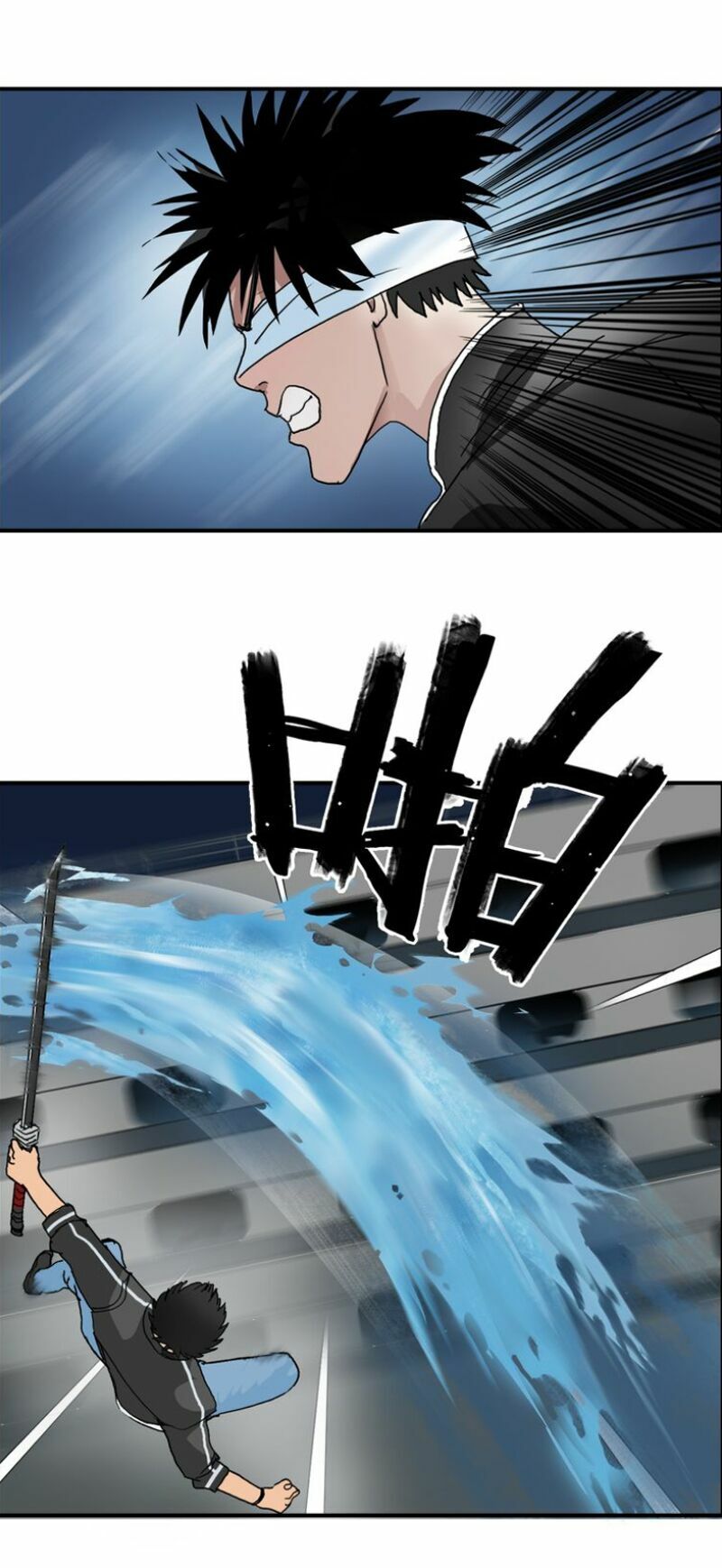 Siêu Năng Lập Phương: Chapter 74