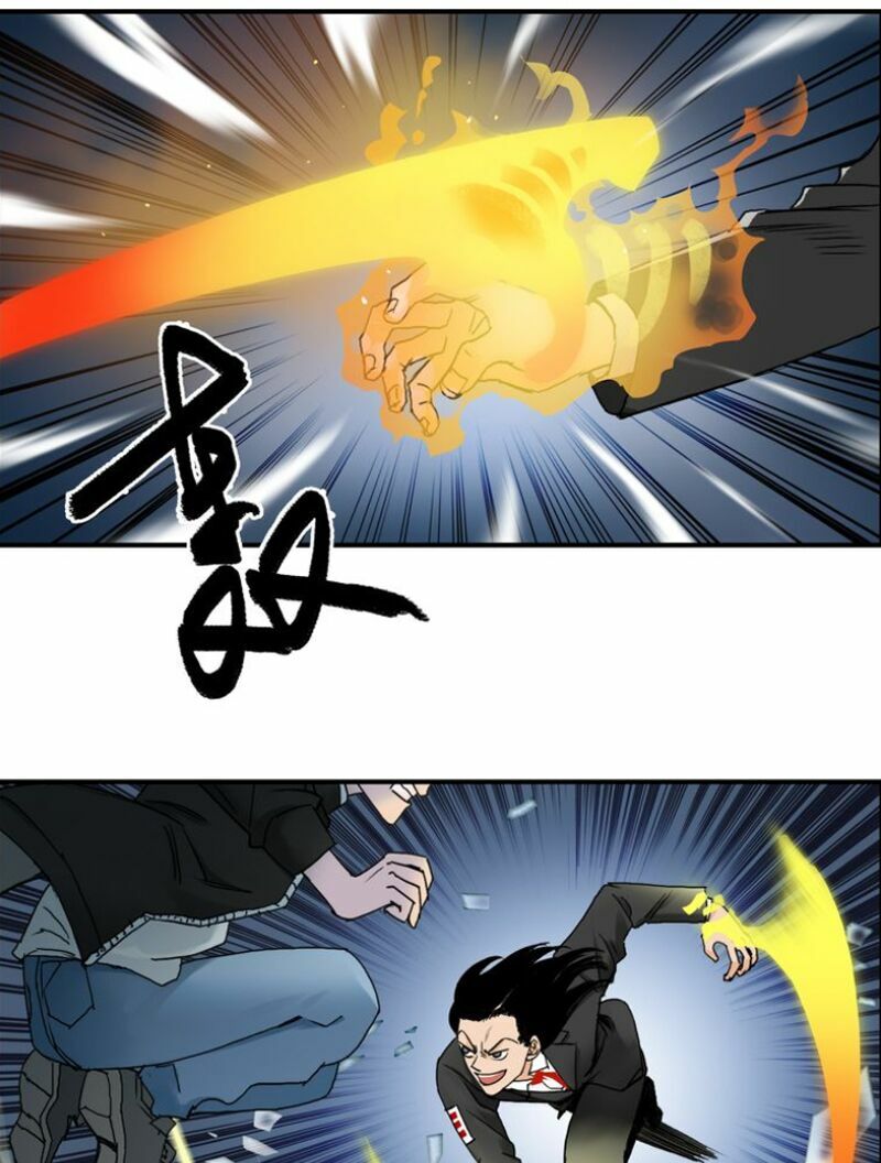 Siêu Năng Lập Phương: Chapter 74