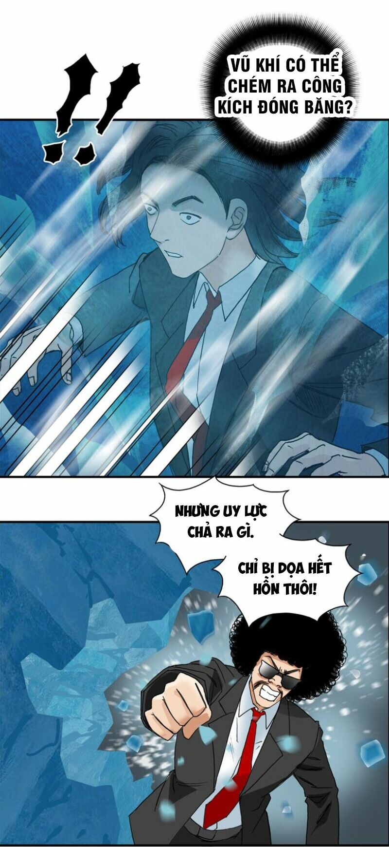 Siêu Năng Lập Phương: Chapter 74