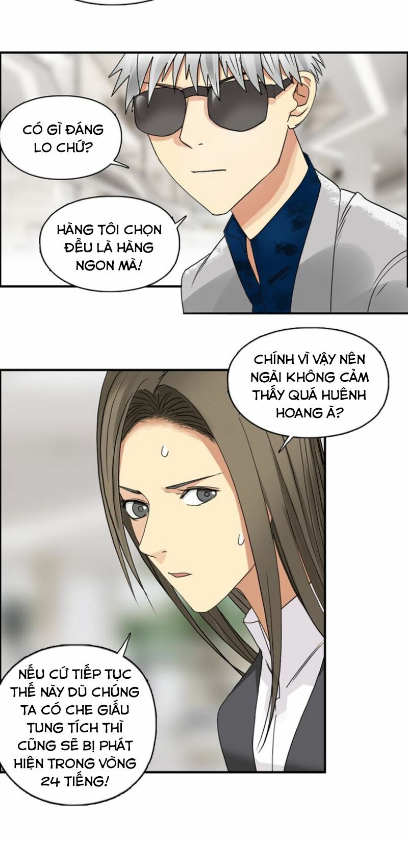 Siêu Năng Lập Phương: Chapter 75